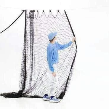 The 'Zip Net' Indoor Use Hitting Net By Athlonic - Image 3